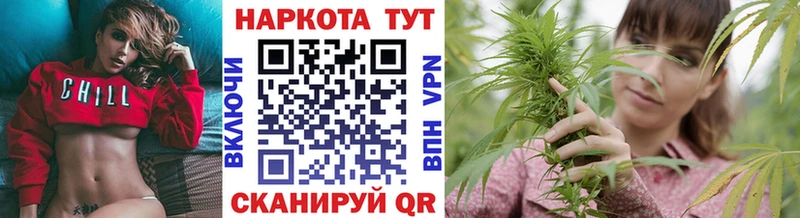 Купить Дедовск Амфетамин  mega ССЫЛКА  СОЛЬ  Гашиш 