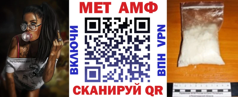 где купить наркотик  Дедовск  Amphetamine 98% 