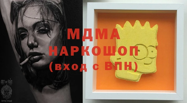 гашиш Алексеевка