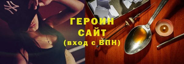 тгк Алексин