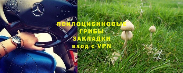 гашиш Алексеевка