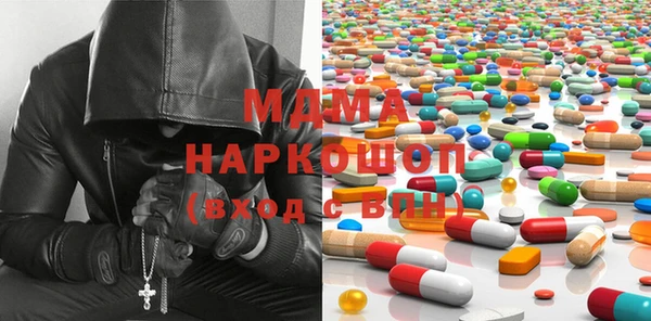 гашиш Алексеевка