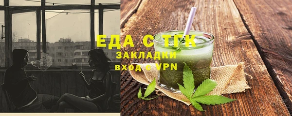 гашиш Алексеевка