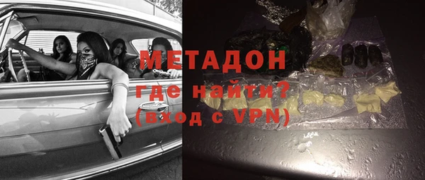 кристаллы Алзамай