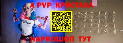 мефедрон мука Кулебаки