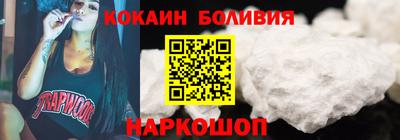 гашишное масло Кунгур