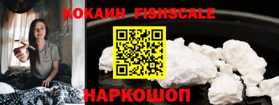 мефедрон мука Кулебаки