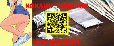 mix Кумертау