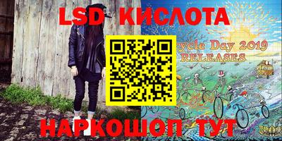 mix Кумертау