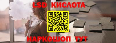 мефедрон мука Кулебаки