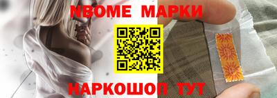 mix Кумертау