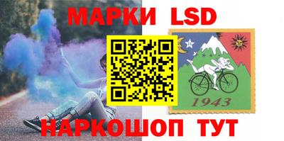 mix Кумертау