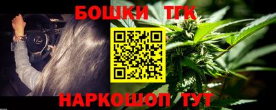 мефедрон мука Кулебаки