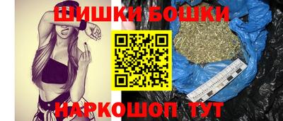 мефедрон мука Кулебаки