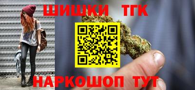 мефедрон мука Кулебаки