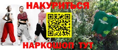 mix Кумертау