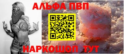 mix Кумертау