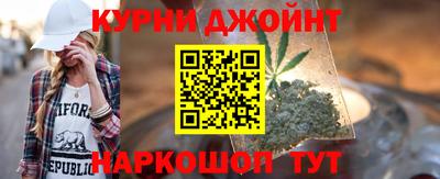 mix Кумертау