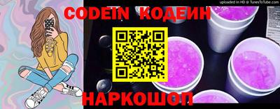 мефедрон мука Кулебаки