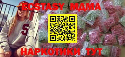 mix Кумертау