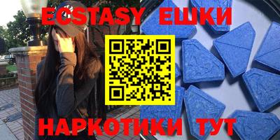 мефедрон мука Кулебаки