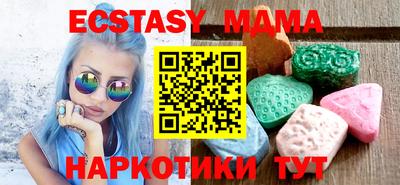 мефедрон мука Кулебаки
