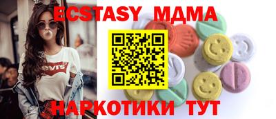 mix Кумертау