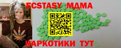 mix Кумертау