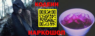 mix Кумертау