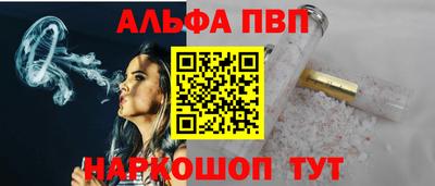 гашишное масло Кунгур