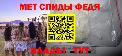 mix Кумертау