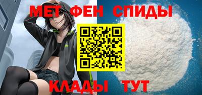гашишное масло Кунгур