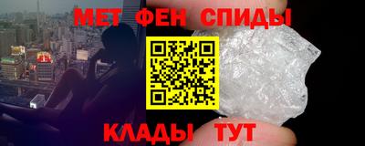 mix Кумертау