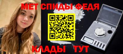 mix Кумертау