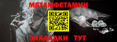 mix Кумертау