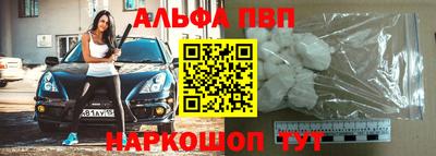 гашишное масло Кунгур