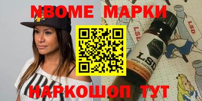 мефедрон мука Кулебаки