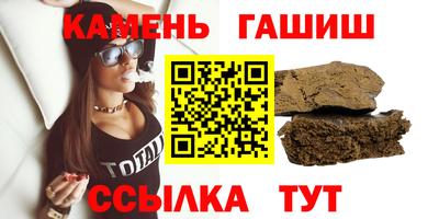 мефедрон мука Кулебаки