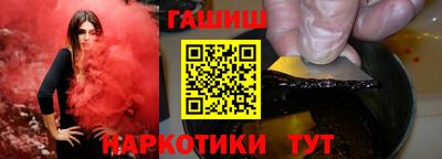 мефедрон мука Кулебаки