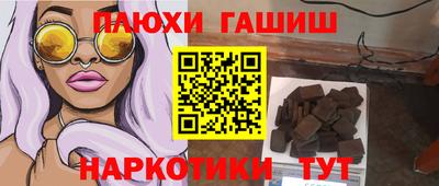 мефедрон мука Кулебаки