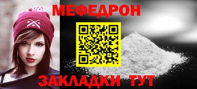 гашишное масло Кунгур