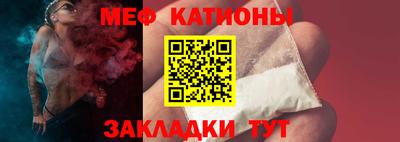 гашишное масло Кунгур