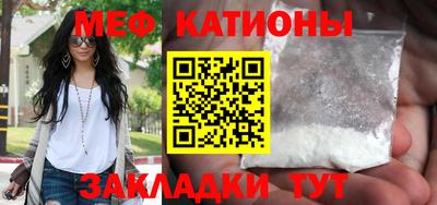 mix Кумертау