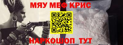 mix Кумертау