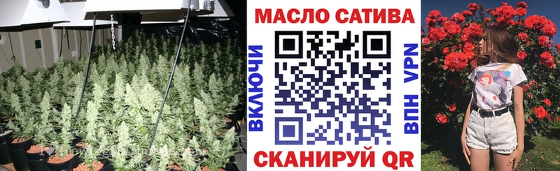 Дистиллят ТГК концентрат  darknet официальный сайт  Дедовск 